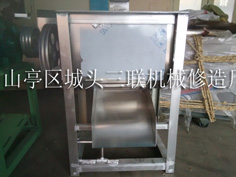和面機(jī)