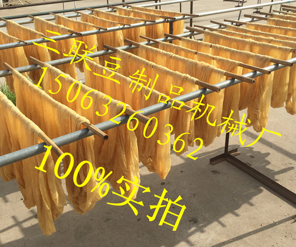 三聯(lián)產(chǎn)品36.jpg